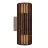 Nordlux Aludra Applique Murale Seaside Brun Up & Down | Convient pour 2x E27